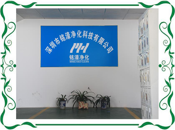 走進奧飛掿